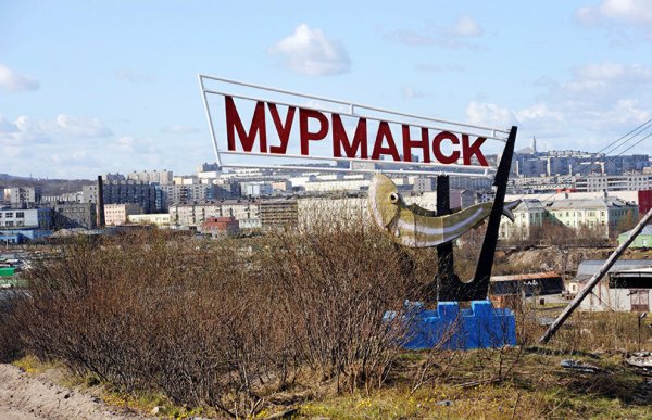 Мурманск указатель