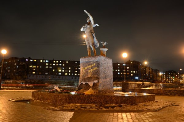 Мурманск город за полярным кругом