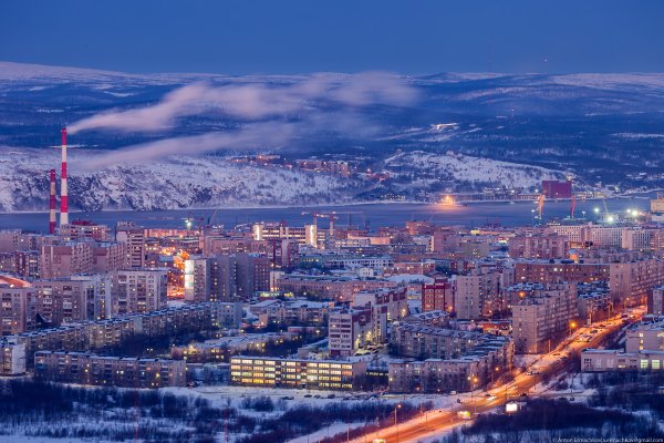 Мурманск столица Заполярья
