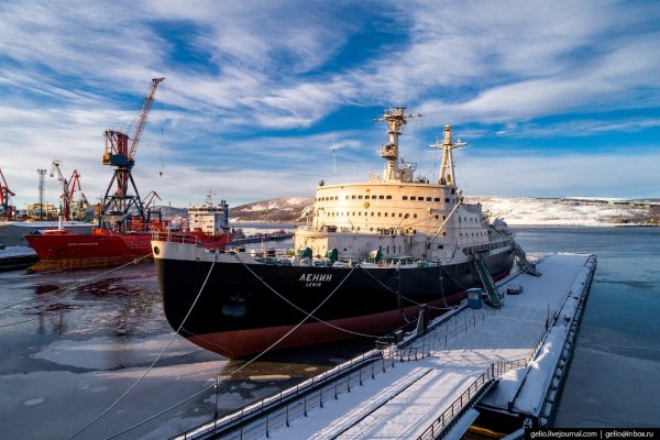 Кольский полуостров Териберка Северное сияние