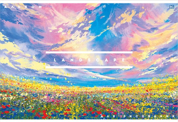 Самые красивые цветы и бабочки