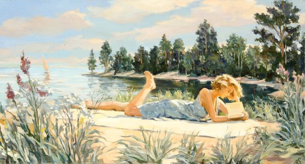 Святослав Новосадюк художник Солнечный день