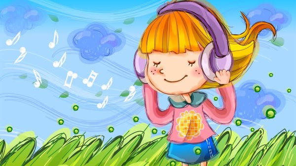 Музыкальное лето