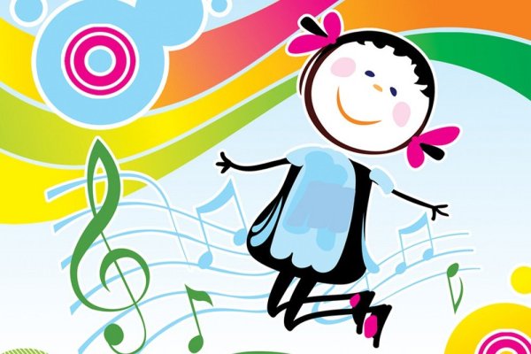 Дети на музыкальном занятии