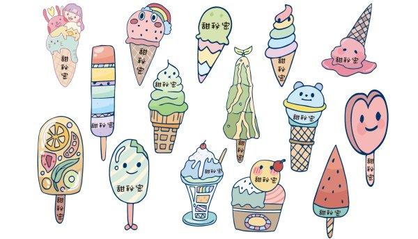 Летние идеи для рисования