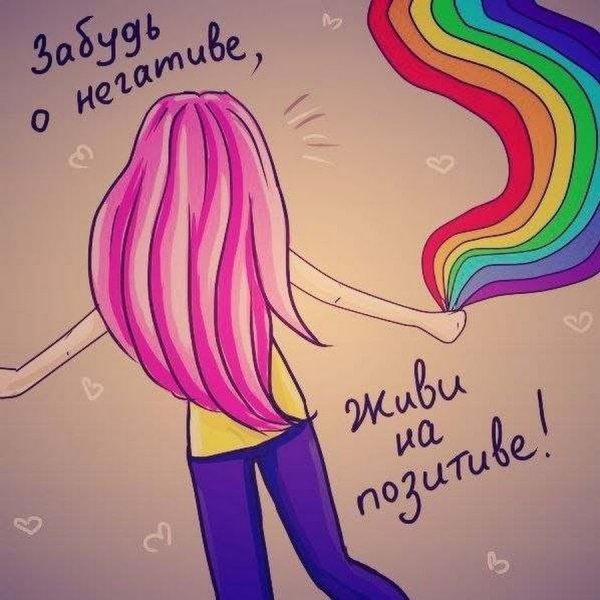 Красивые рисунки для подруги легкие