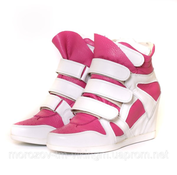 Рандеву сникерсы женские