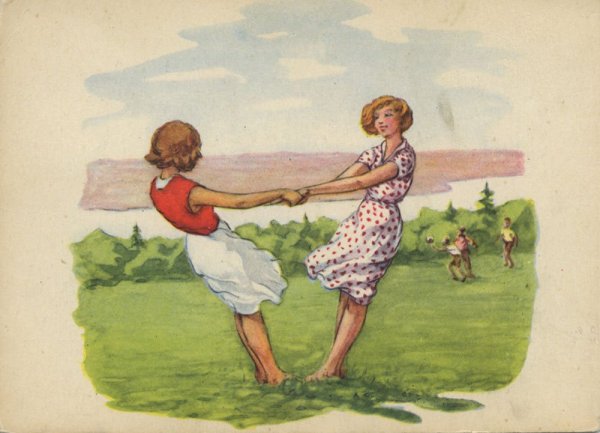 Девушка с цветами