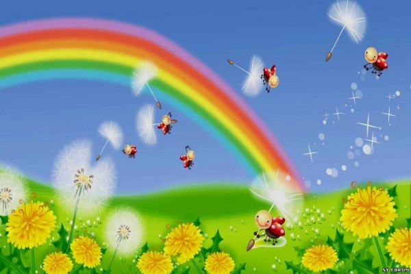 Надпись разноцветное лето