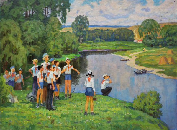 Картина пионеры летом