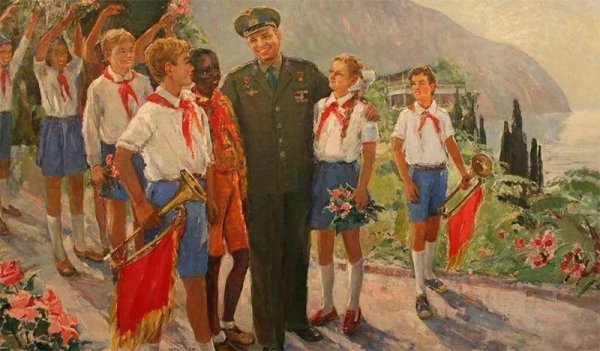Юрий Гагарин в Артеке
