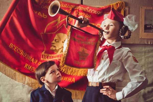 Горнист Пионер 1930