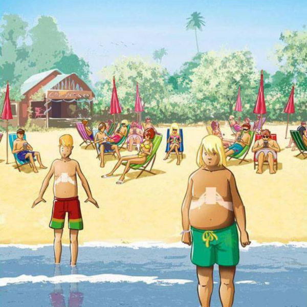 Змагар приколы