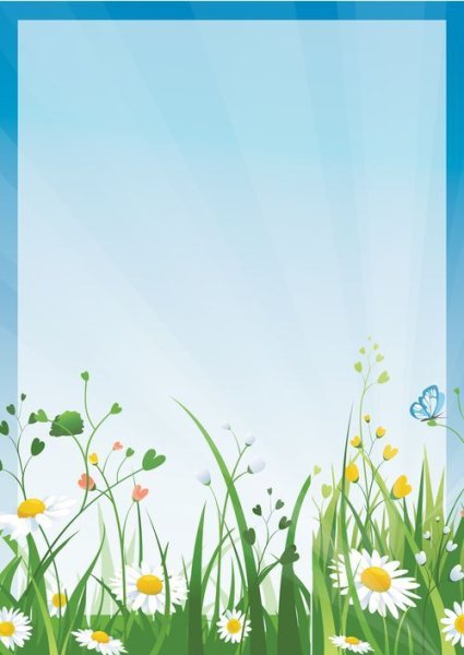 Фон для садика