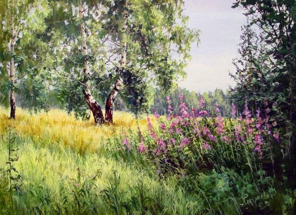 Современные художники лето