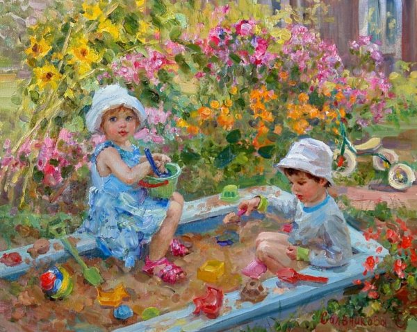 Дети радуются