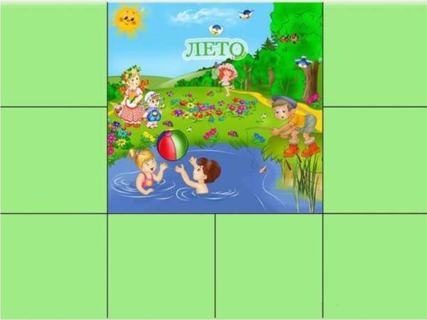 Разрезные пазлы для детей 3-4 лет