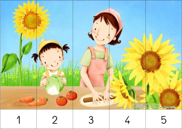 Математические пазлы на тему лето