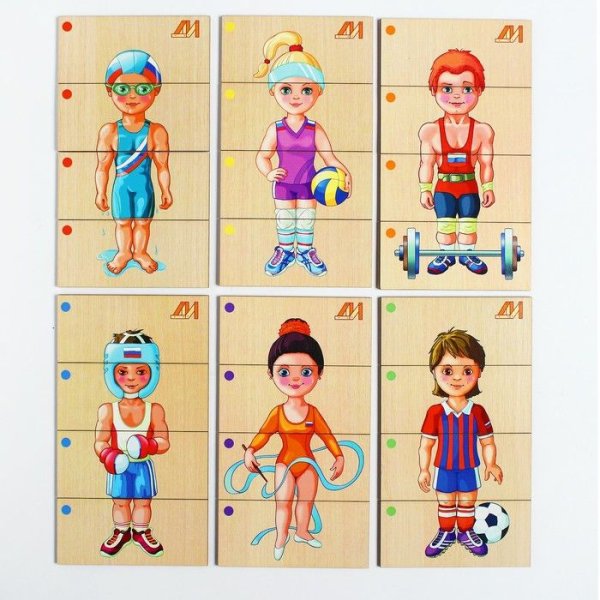 Безопасность на природе для детей