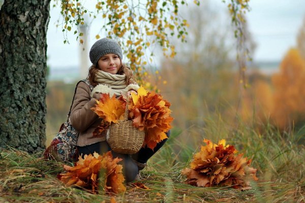 Тёплая осень