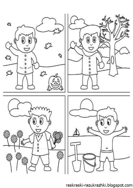 Раскраска зима Весна лето осень