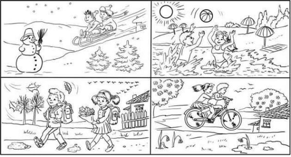 Несколько раскрасок на одном листе