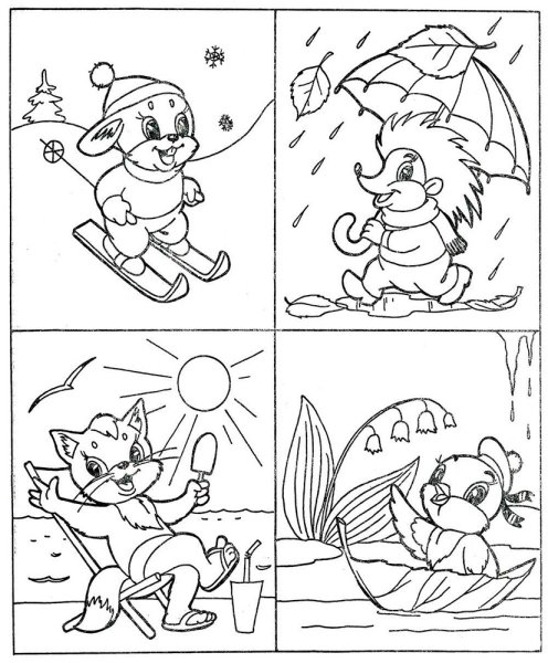 Природа осенью задания для дошкольников