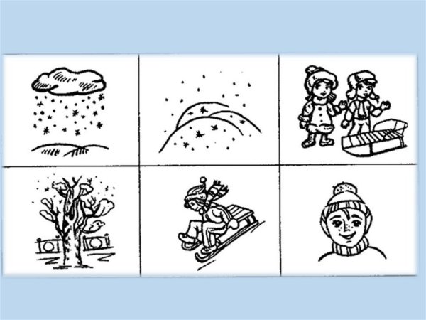 Весна задания