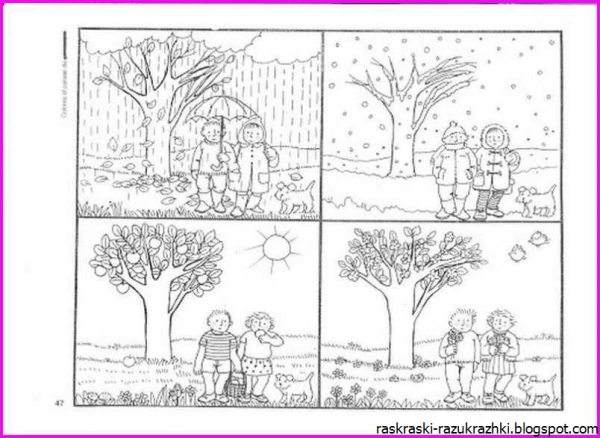 Лето задания для дошкольников