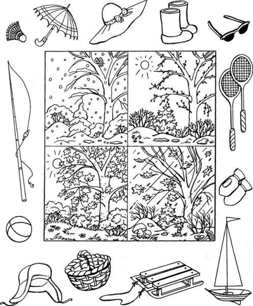 Зимние месяцы задания