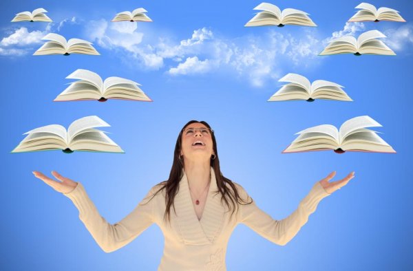 Наш дружный класс