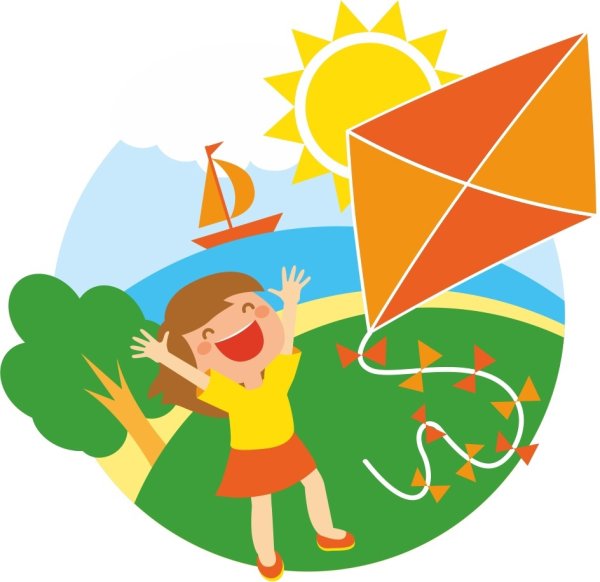 Лагерь труда и отдыха