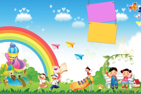 Дружная семейка