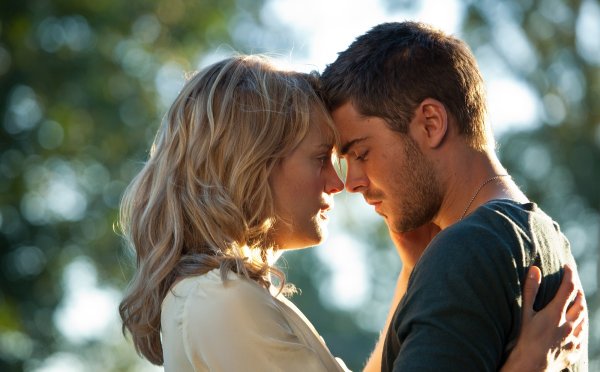 Ромашки романтика