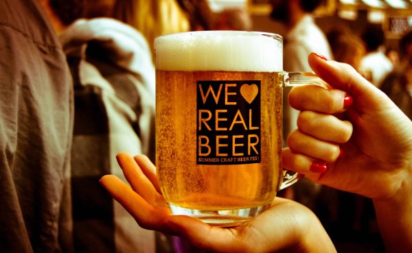 Пиво на траве