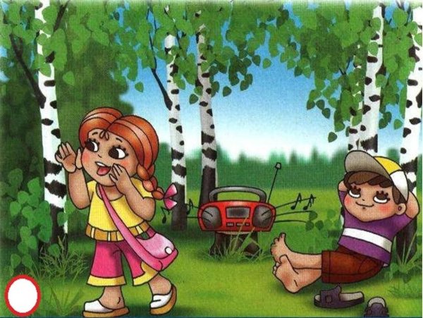 Ситуации в лесу для детей