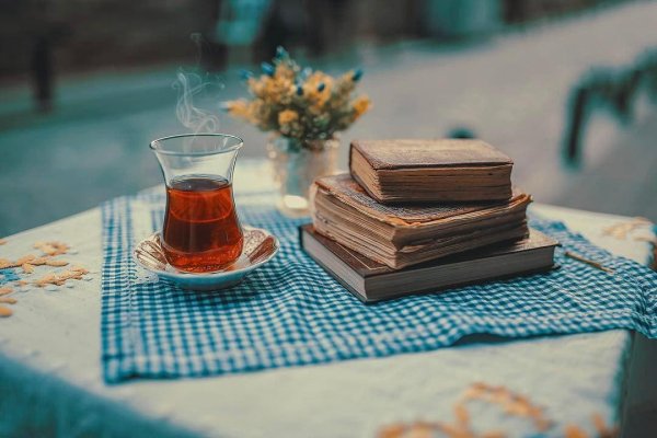 Спокойствие и уют