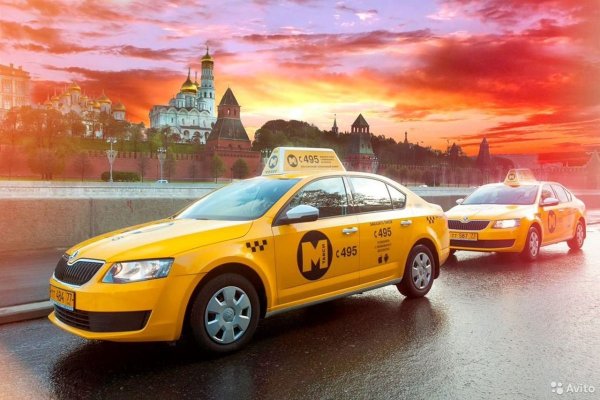 Такси фон