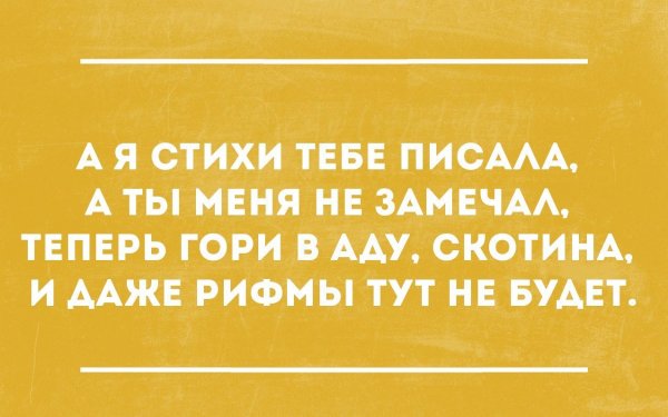 Шутки про косметологию