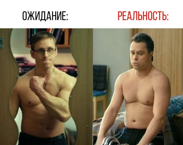 Когда решил подкачаться к лету