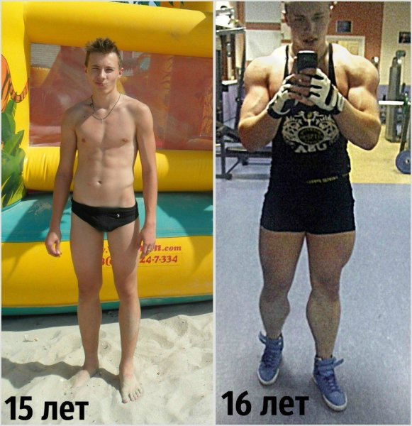 Худой до и после качалки