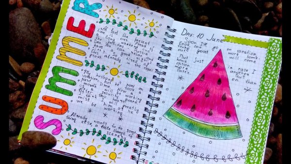 Идеи для летнего дневника