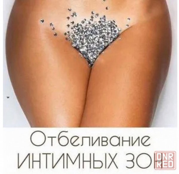 Готовимся к лету депиляция