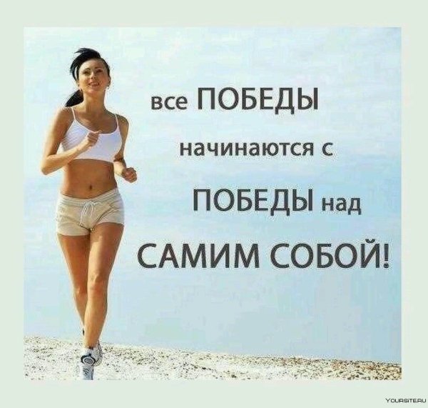 Карикатуры на пляже