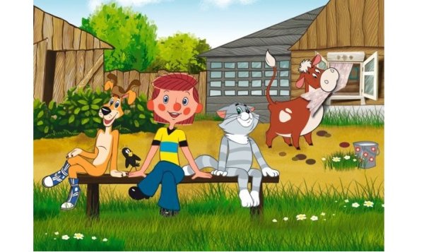 Трое из Простоквашино дядя Федор