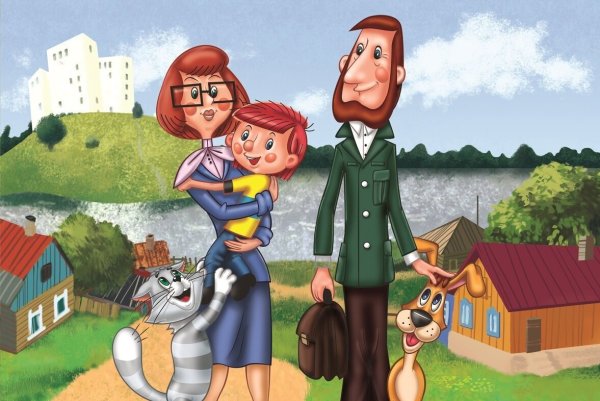 Простоквашино мультфильм дядя Федор