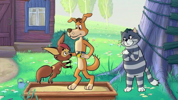 Простоквашино дом