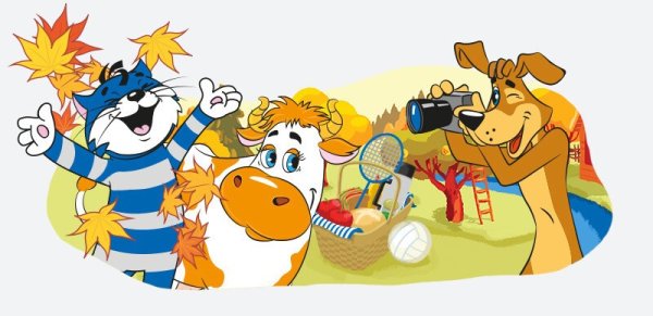 Деревушка мультяшная