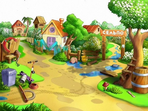 Простоквашино Матроскин и дядя Федор