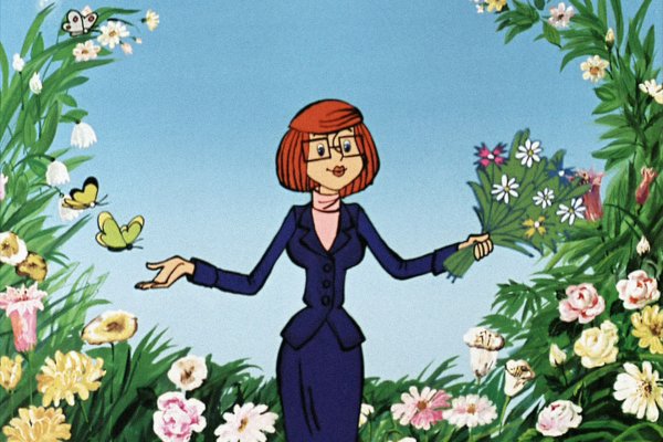 Простоквашино кот Матроскин